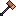 Bronze Hammer